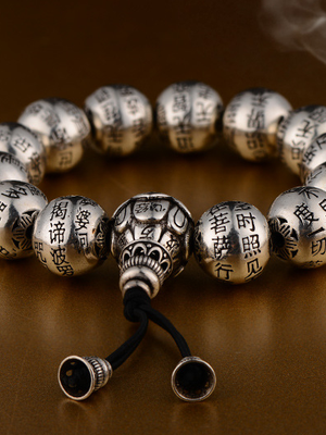 Браслет серебрянный Budda плоский