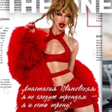 Личный манифест свободы ⚡️